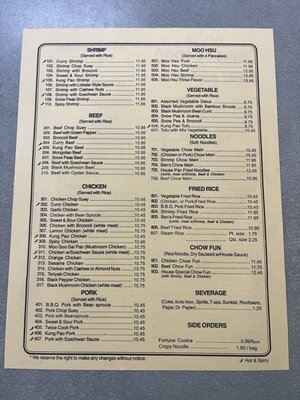 Menu photo 2 Ben's Chinese Food Bellflower, CA