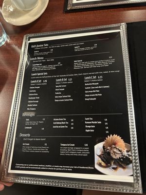 Menu photo 4 Ginza Sushi Honolulu, HI