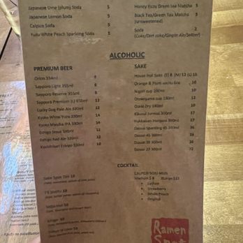Ramen Spot - Ramen Near Me - Long Island City, New York Ramen Spot - Ramen Near Me - Long Island City, New York