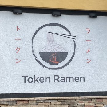 Miku Ramen & Kung Fu Tea - Outside - Asian Fusion Near Me - Riverview, Florida Miku Ramen & Kung Fu Tea - Outside - Asian Fusion Near Me - Riverview, Florida