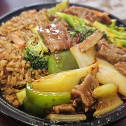 China Garden - Hunan Beef