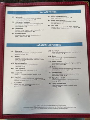 Menu photo 7 Suvi Thai & Sushi Homestead, FL