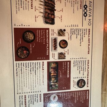 Izakaya Ko - Menu - Sushi Bars Near Me - Jacksonville Beach, Florida Izakaya Ko - Menu - Sushi Bars Near Me - Jacksonville Beach, Florida