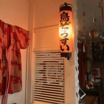 Sushi Time - a lamp hanging from the ceiling - Japanese Near Me - San Francisco, California Sushi Time - a lamp hanging from the ceiling - Japanese Near Me - San Francisco, California
