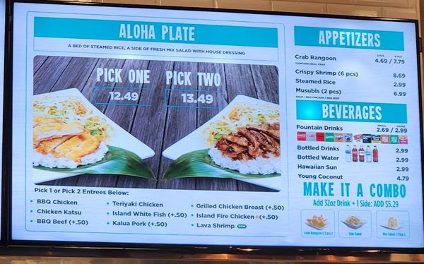 Menu photo 2 Ono Hawaiian BBQ Menifee, CA Menu photo 2 Ono Hawaiian BBQ Menifee, CA