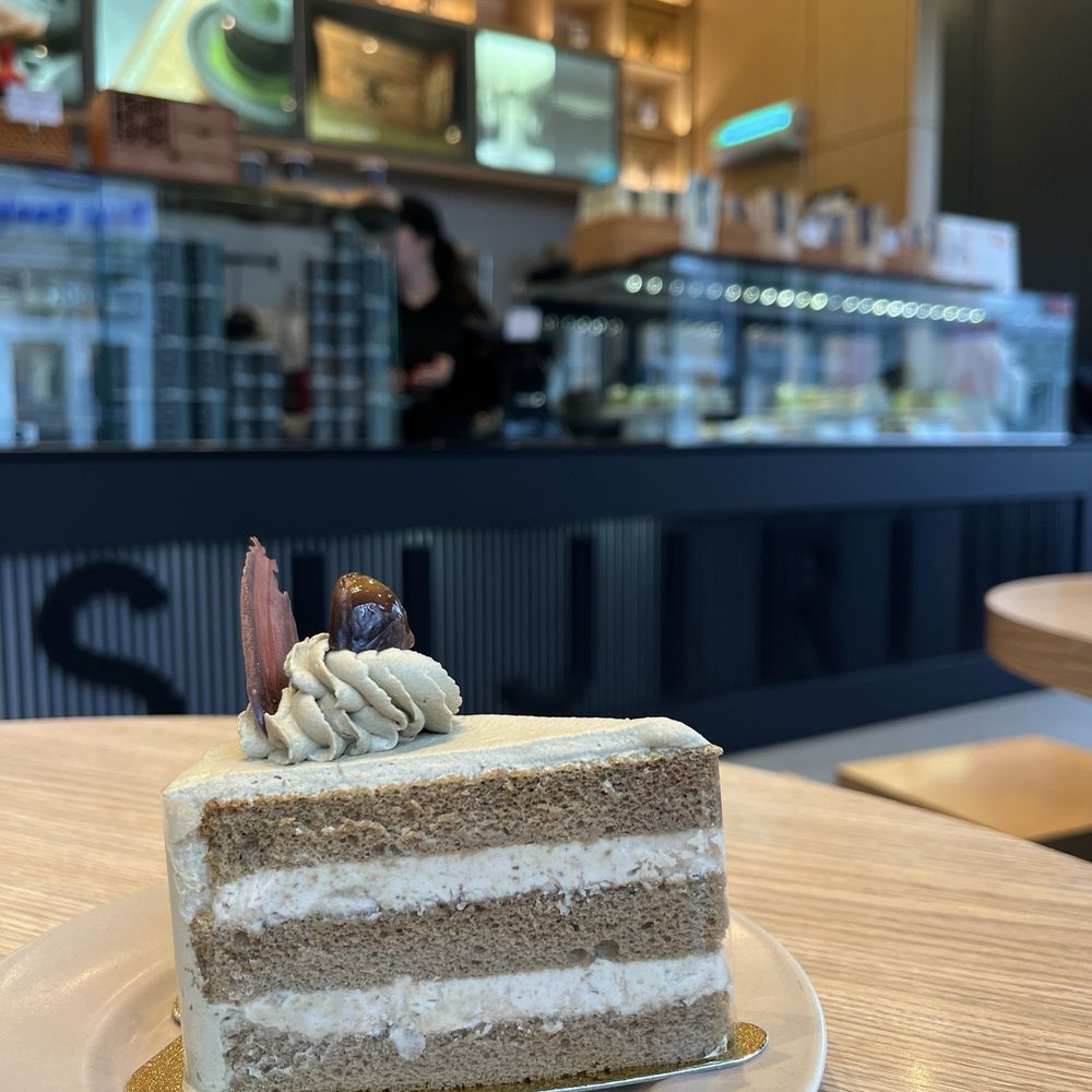Tsujiri Richmond - Hojisha chestnuts cake - Japanese Near Me - Richmond, British Columbia Tsujiri Richmond - Hojisha chestnuts cake - Japanese Near Me - Richmond, British Columbia
