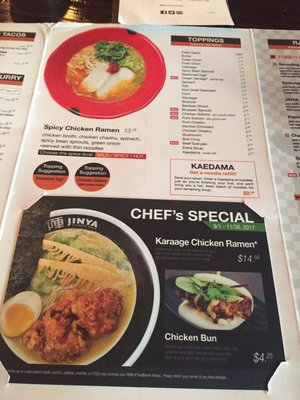Menu photo 2 JINYA Ramen Bar - Calgary Calgary, AB Menu photo 2 JINYA Ramen Bar - Calgary Calgary, AB
