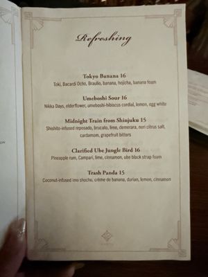 Menu photo 7 Bar Kamon San Diego, CA