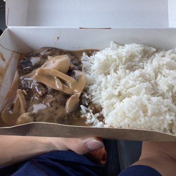 Jollibee - Steak patty with mushroom gravy and rice - Filipino Near Me - West Covina, California Jollibee - Steak patty with mushroom gravy and rice - Filipino Near Me - West Covina, California