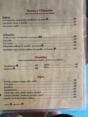 Menu photo 4 Don de Franco Zipolite, OAX