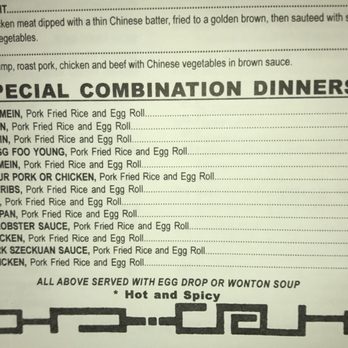 New China Restaurant - Menu - Chinese Near Me - Jesup, Georgia New China Restaurant - Menu - Chinese Near Me - Jesup, Georgia