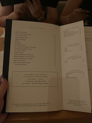 Menu photo 7 Nobu Houston Houston, TX