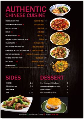 Menu photo 7 Koi Asian Bistro Greenville, SC