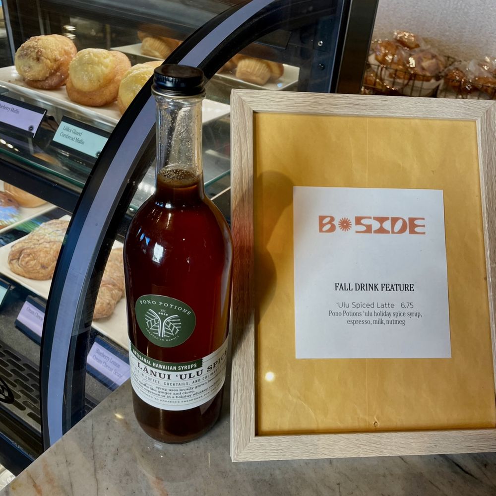 B-Side Coffee Bar - Fall special - Coffee & Tea Near Me - Honolulu, Hawaii B-Side Coffee Bar - Fall special - Coffee & Tea Near Me - Honolulu, Hawaii