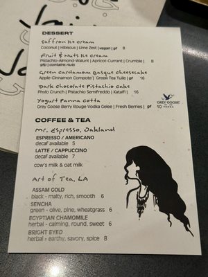 Menu photo 3 Jaji Oakland, CA