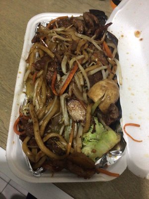 Chan's Bistro by null