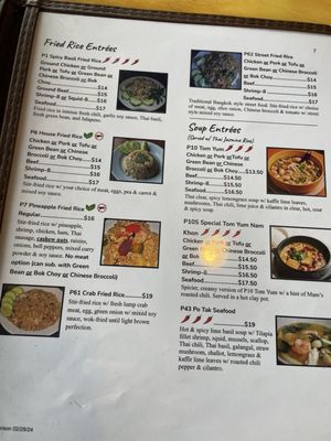Menu photo 5 Madam Mam's- North Anderson LN Austin, TX Menu photo 5 Madam Mam's- North Anderson LN Austin, TX