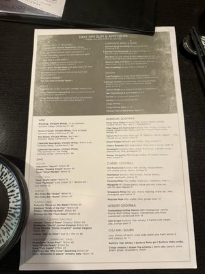 Menu photo 2 Bo Lings Kansas City, MO Menu photo 2 Bo Lings Kansas City, MO