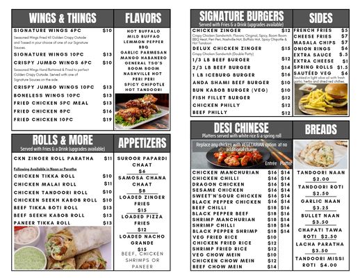 Menu photo 2 Suroor Pakistani & Indian Halal Restaurant - Junoon Duluth, GA Menu photo 2 Suroor Pakistani & Indian Halal Restaurant - Junoon Duluth, GA