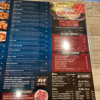 Sushi Ryokan - Menu 3/4 - Sushi Bars Near Me - Seal Beach, California