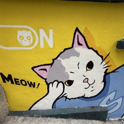 元創方 - Street art meow