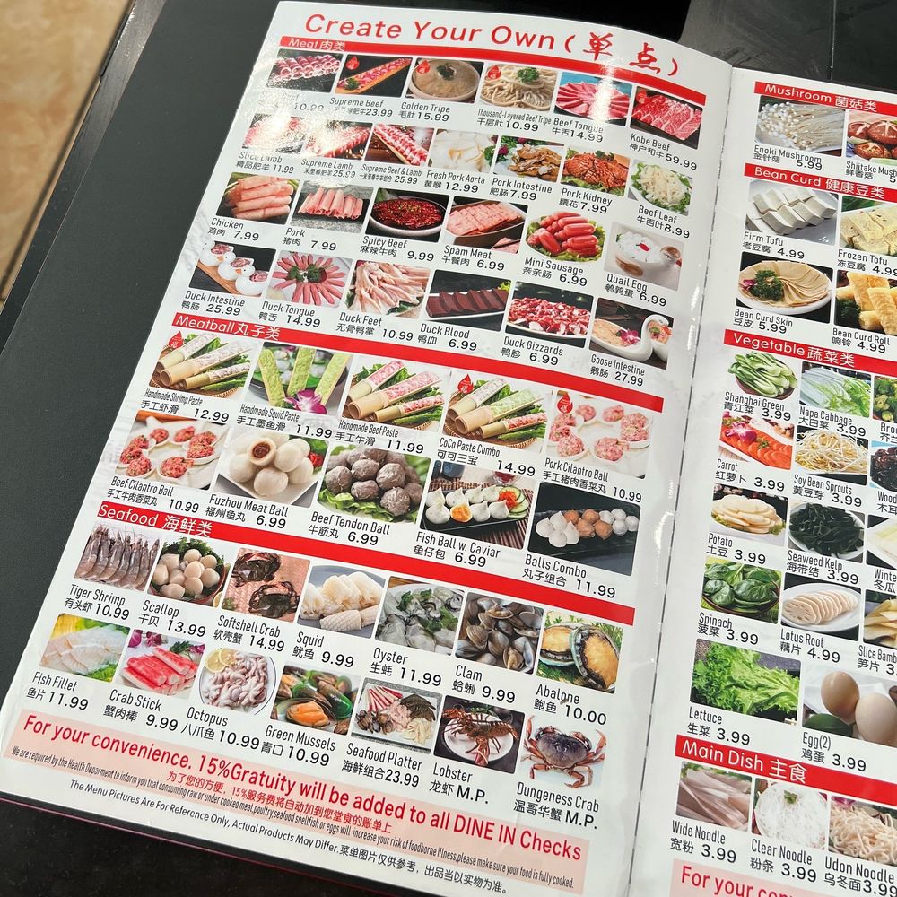 Coco Hot Pot - Hot Pot menu Sept 2023 - Chinese Near Me - Columbus, Ohio Coco Hot Pot - Hot Pot menu Sept 2023 - Chinese Near Me - Columbus, Ohio