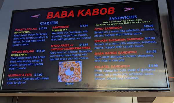 Menu photo 2 Baba Kabob San Diego, CA