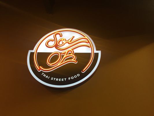 Soi OB-Thai Street Food by null