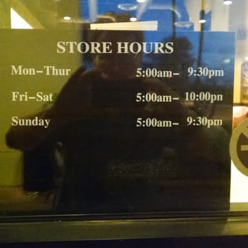 Starbucks - These are the ACTUAL hours as of July 14, 2015. They close at 9:30p, not 9p Mon-Thr and Sun. - Coffee & Tea Near Me - Casa Adobes, Arizona Starbucks - These are the ACTUAL hours as of July 14, 2015. They close at 9:30p, not 9p Mon-Thr and Sun. - Coffee & Tea Near Me - Casa Adobes, Arizona