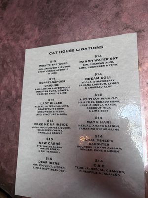 Menu photo 1 The Cat House Oakland, CA Menu photo 1 The Cat House Oakland, CA
