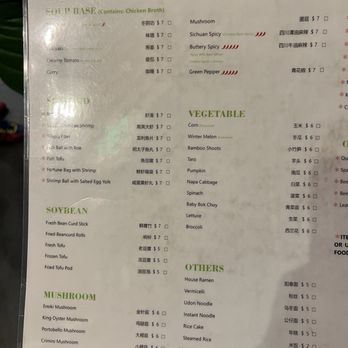 Mumu Hot Pot - Menu - Hot Pot Near Me - Pleasanton, California Mumu Hot Pot - Menu - Hot Pot Near Me - Pleasanton, California