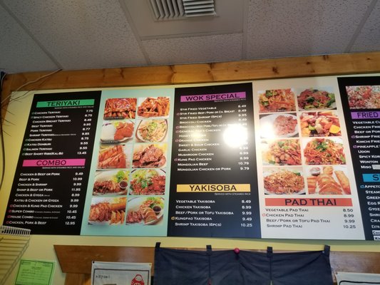 Menu photo 6 Teriyaki Time Lynnwood, WA Menu photo 6 Teriyaki Time Lynnwood, WA