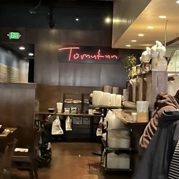 Tomukun Noodle Bar - Noodles Near Me - Ann Arbor, Michigan Tomukun Noodle Bar - Noodles Near Me - Ann Arbor, Michigan