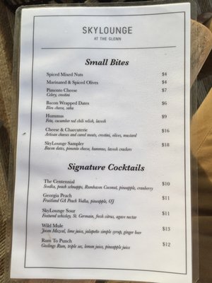 Menu photo 3 SkyLounge Atlanta, GA