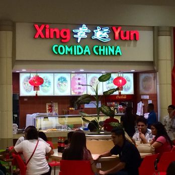 Xing Yun - View from food court - Chinese Near Me - Reynosa, TAM Xing Yun - View from food court - Chinese Near Me - Reynosa, TAM