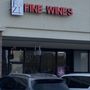 Photo of Fuzi Fine Wines