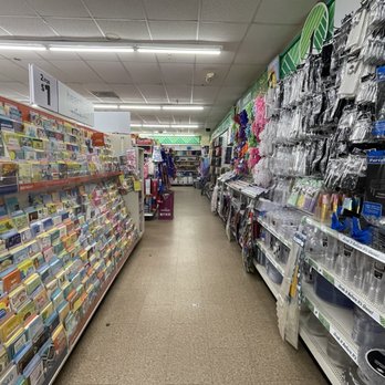 Dollar Tree - 2.1.23 - Discount Store Near Me - Montgomery Village, Maryland Dollar Tree - 2.1.23 - Discount Store Near Me - Montgomery Village, Maryland
