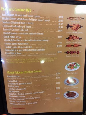Menu photo 4 Pakwan Restaurant Hayward, CA Menu photo 4 Pakwan Restaurant Hayward, CA