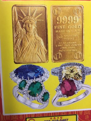 Hong Duc Jewelry by null