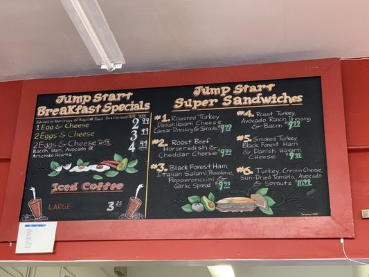 Menu photo 1 Jump Start Coffee San Francisco, CA Menu photo 1 Jump Start Coffee San Francisco, CA