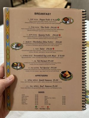 Menu photo 4 Lucy Ethiopian Restaurant Las Vegas, NV Menu photo 4 Lucy Ethiopian Restaurant Las Vegas, NV