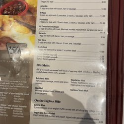 Menu. July 2023.
