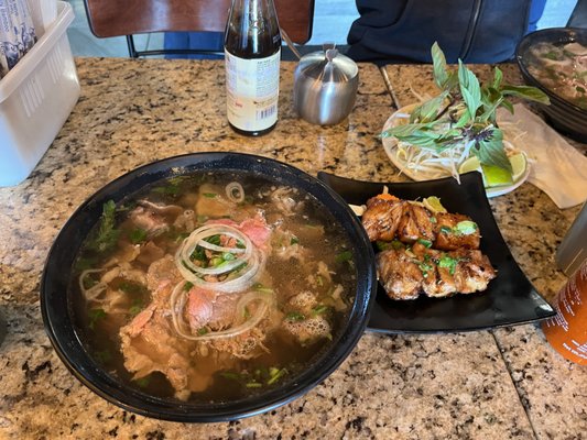 I Am Pho Brossard by null