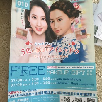 Takashima - Rowland Heights - It really sucks that the shop people did NOT tell me about this as I was paying at the register right before he event started. - Cosmetics & Beauty Supply Near Me - Rowland Heights, California Takashima - Rowland Heights - It really sucks that the shop people did NOT tell me about this as I was paying at the register right before he event started. - Cosmetics & Beauty Supply Near Me - Rowland Heights, California