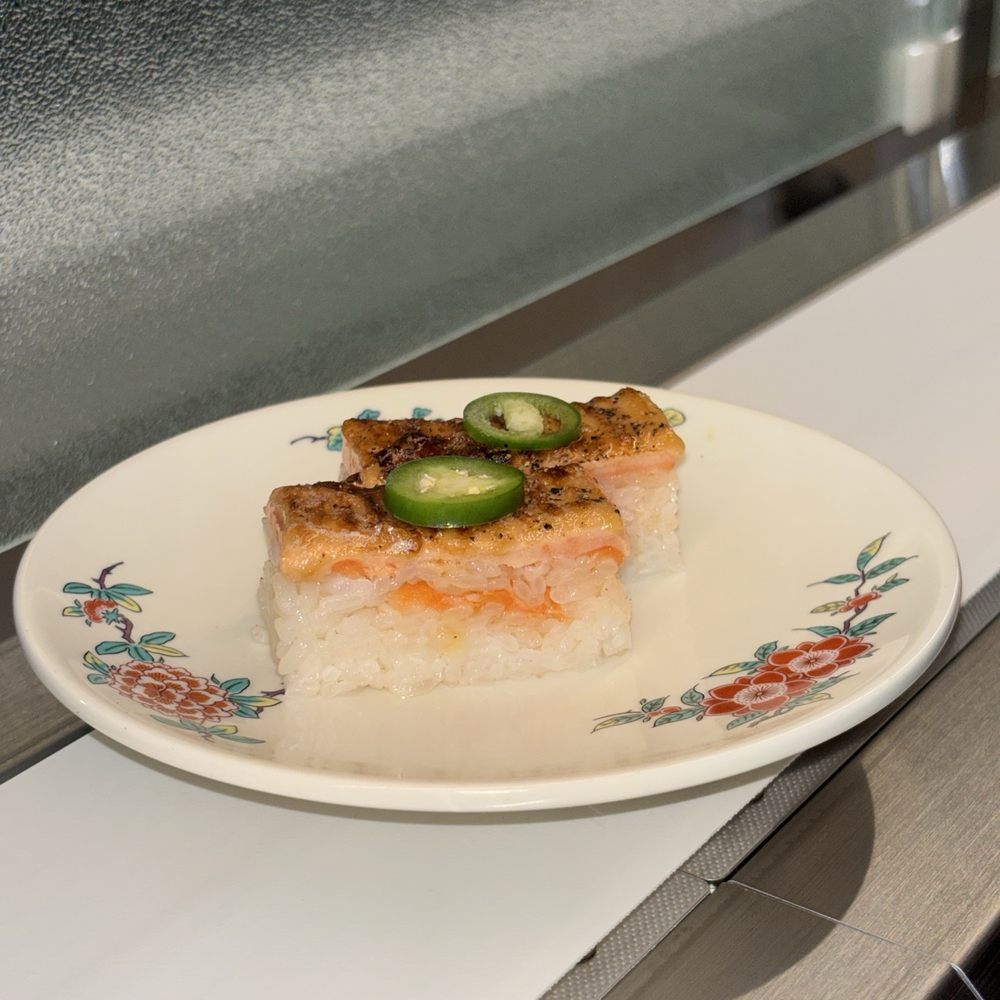 Aburi TORA - salmon oshi - Japanese Near Me - Austin, Texas Aburi TORA - salmon oshi - Japanese Near Me - Austin, Texas