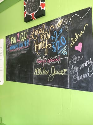 Farmacy Health Bar Wailuku by null