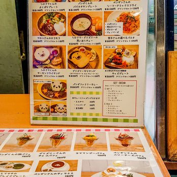 しろくまカフェ - Updated January 2026 - 40 Photos & 10 Reviews