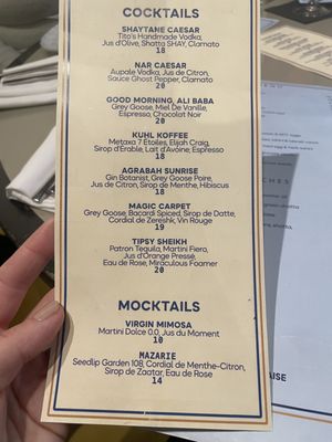 Menu photo 2 Shay Montreal, QC