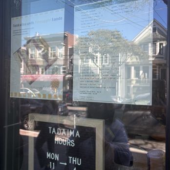 Tadaima - Inner Sunset - Hours of operation - Coffee & Tea Near Me - San Francisco, California Tadaima - Inner Sunset - Hours of operation - Coffee & Tea Near Me - San Francisco, California