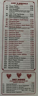 Menu photo 1 Top Wok Chinese Restaurant Carolina Beach, NC Menu photo 1 Top Wok Chinese Restaurant Carolina Beach, NC